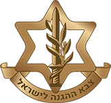 IDF logo